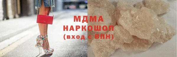 прущая мука Богданович